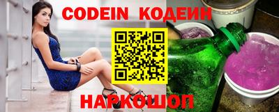 спиды Кулебаки