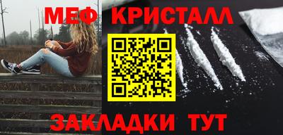 MDMA Premium VHQ Кунгур