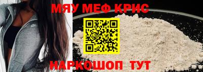 спиды Кулебаки