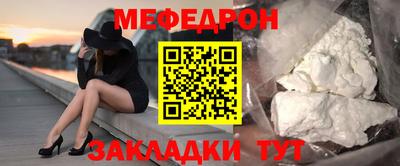 MDMA Premium VHQ Кунгур