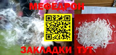 MDMA Premium VHQ Кунгур