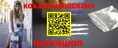 MDMA Premium VHQ Кунгур