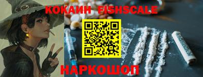 MDMA Premium VHQ Кунгур