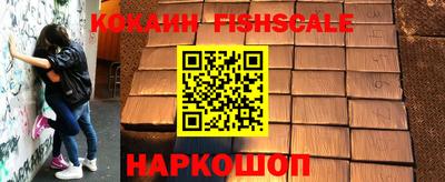 кристаллы Кумертау