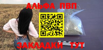 спиды Кулебаки