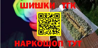MDMA Premium VHQ Кунгур