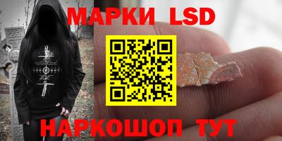 MDMA Premium VHQ Кунгур
