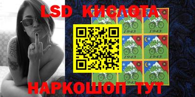 спиды Кулебаки
