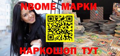 MDMA Premium VHQ Кунгур