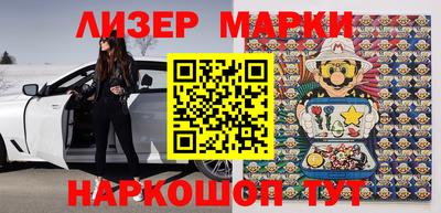 спиды Кулебаки
