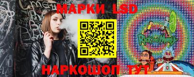 кристаллы Кумертау
