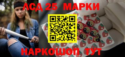 спиды Кулебаки