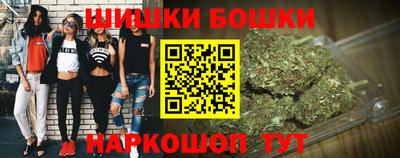 MDMA Premium VHQ Кунгур