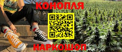 кристаллы Кумертау