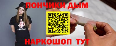 спиды Кулебаки