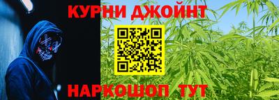 спиды Кулебаки