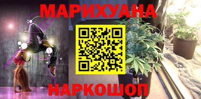 спиды Кулебаки