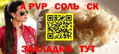MDMA Premium VHQ Кунгур