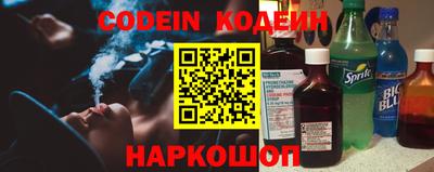 кристаллы Кумертау