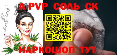 спиды Кулебаки