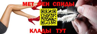 MDMA Premium VHQ Кунгур
