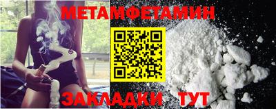 MDMA Premium VHQ Кунгур