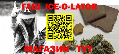 MDMA Premium VHQ Кунгур