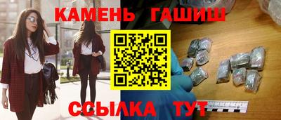 спиды Кулебаки
