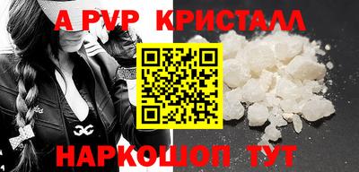 MDMA Premium VHQ Кунгур
