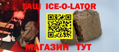 MDMA Premium VHQ Кунгур