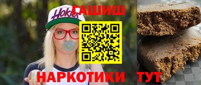 MDMA Premium VHQ Кунгур