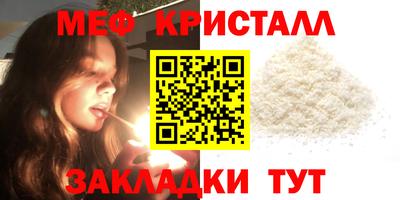 спиды Кулебаки