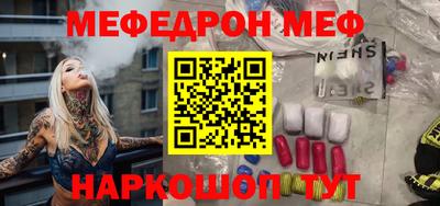 кристаллы Кумертау
