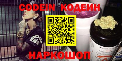 спиды Кулебаки